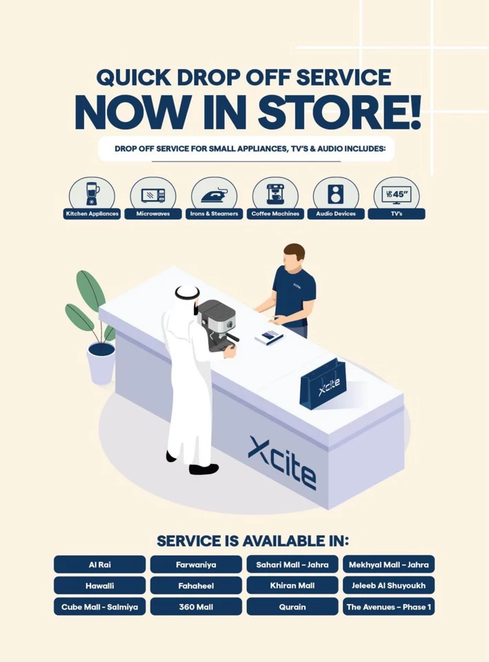 X-cite Back To Savings Deal