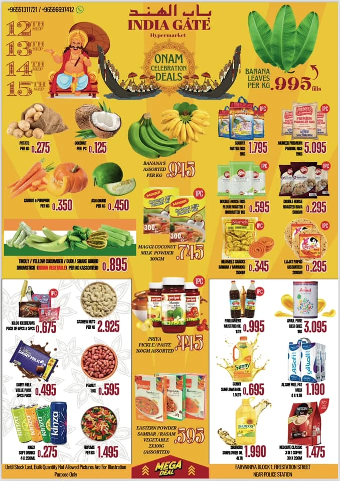 India Gate Hypermarket Onam Deals