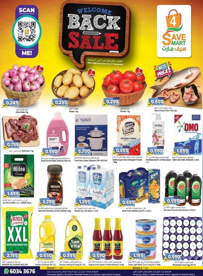 4 Save Mart Welcome Back Sale