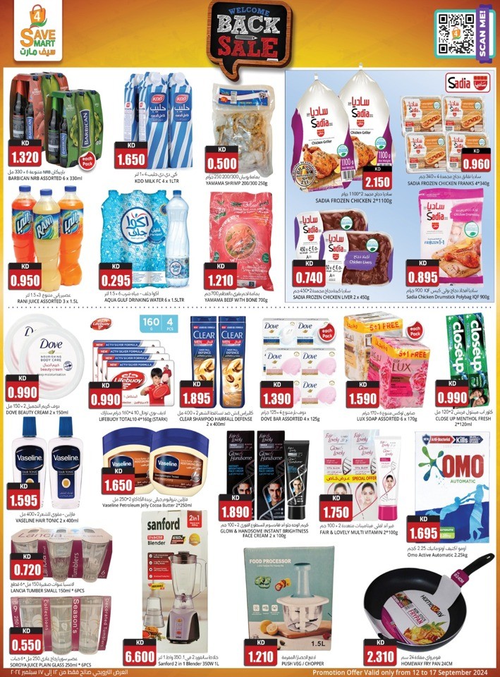 4 Save Mart Welcome Back Sale