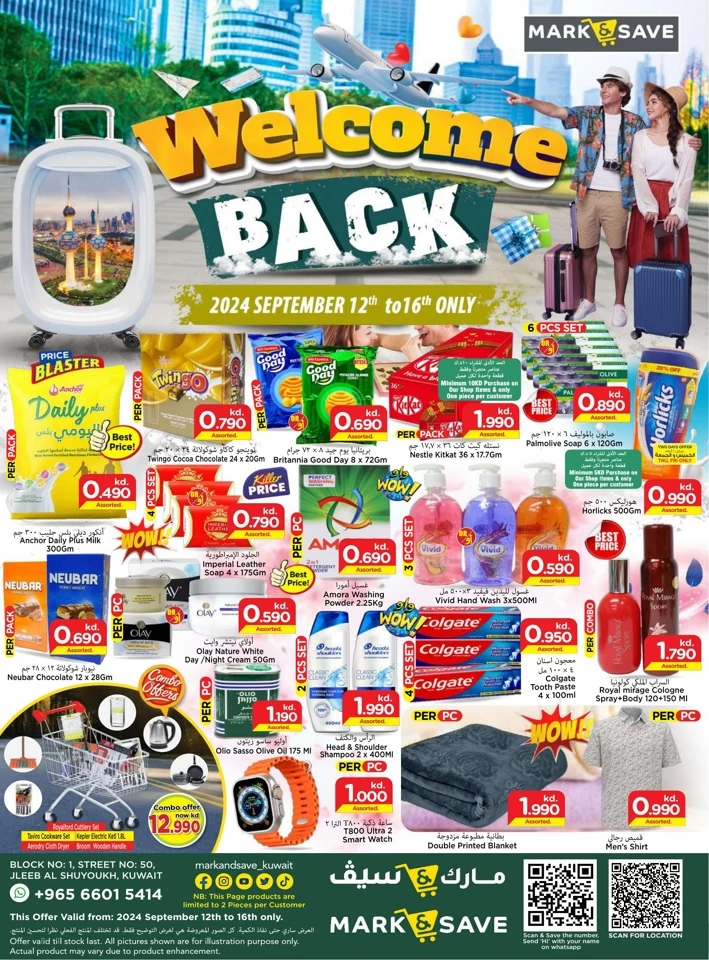 Mark & Save Welcome Back Sale