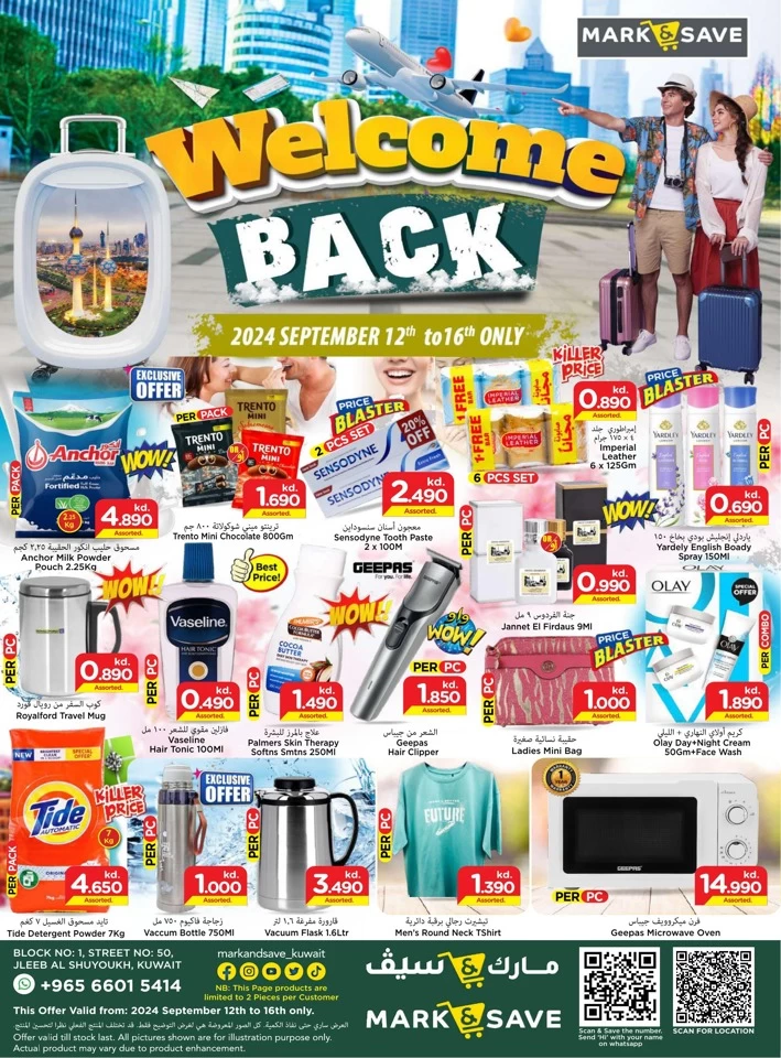 Mark & Save Welcome Back Sale