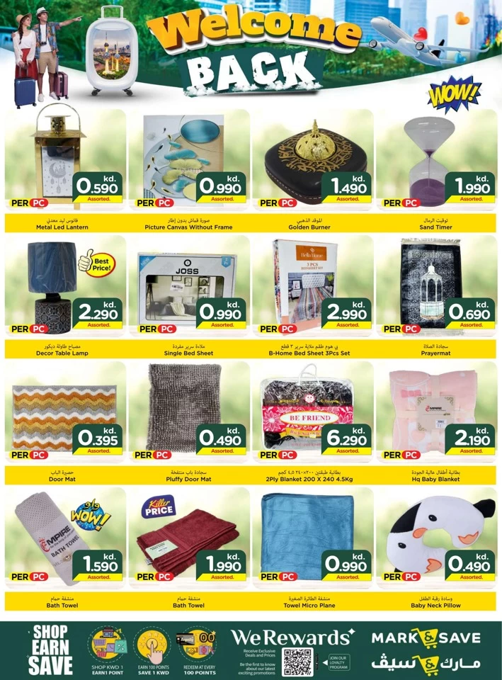 Mark & Save Welcome Back Sale