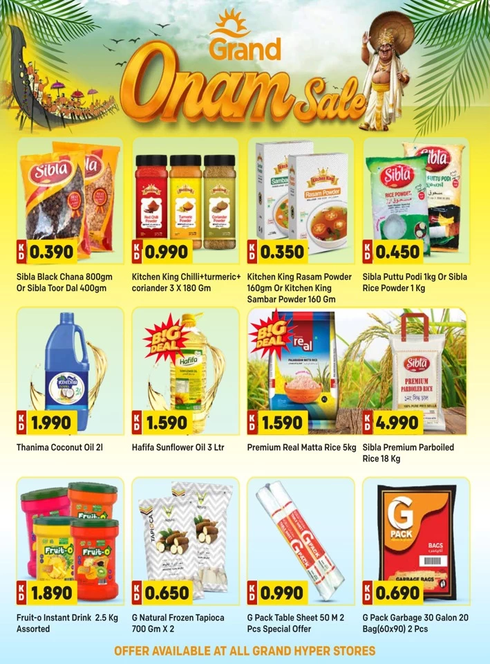 Grand Hyper Onam Sale