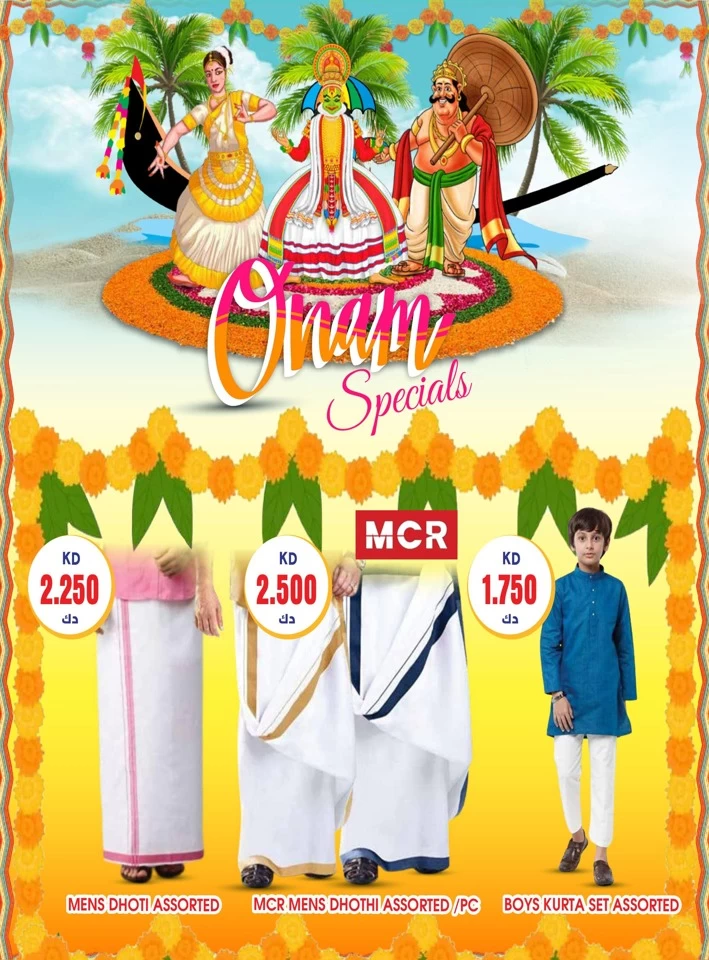 Grand Hyper Onam Sale