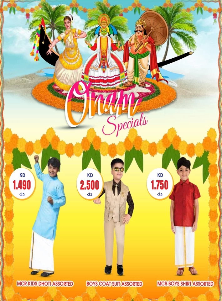 Grand Hyper Onam Sale