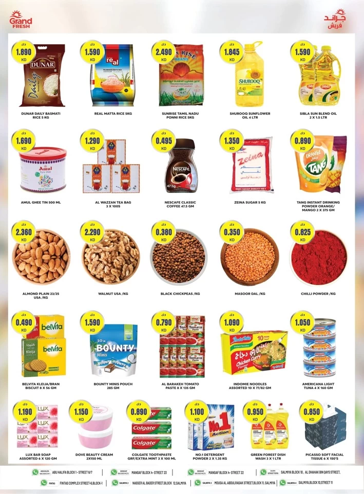 Super Deals 16-22 September 2024