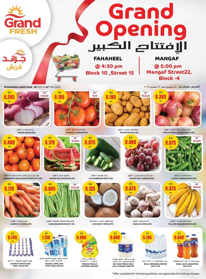 Grand Fresh Grand Opening Offers