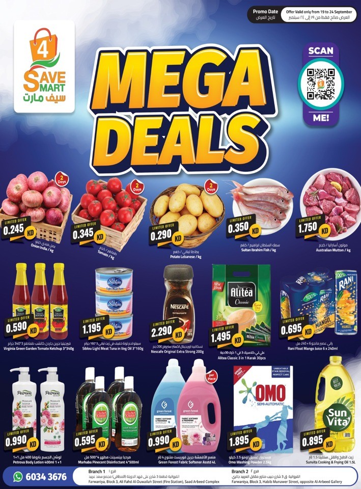 4 Save Mart Mega Deals