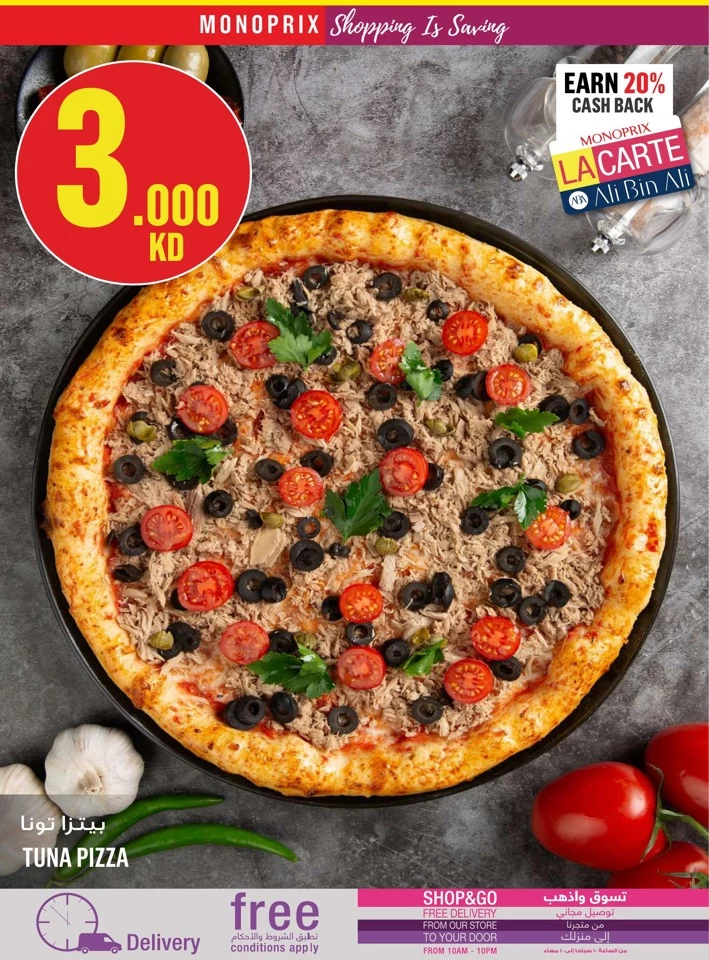 Monoprix Big Deals