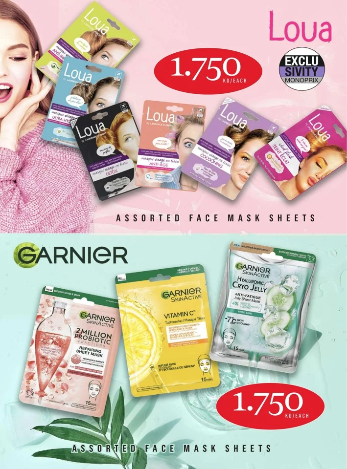 Monoprix Big Deals