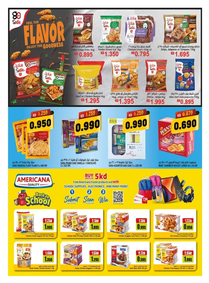 Oncost Wholesale Month End Deals