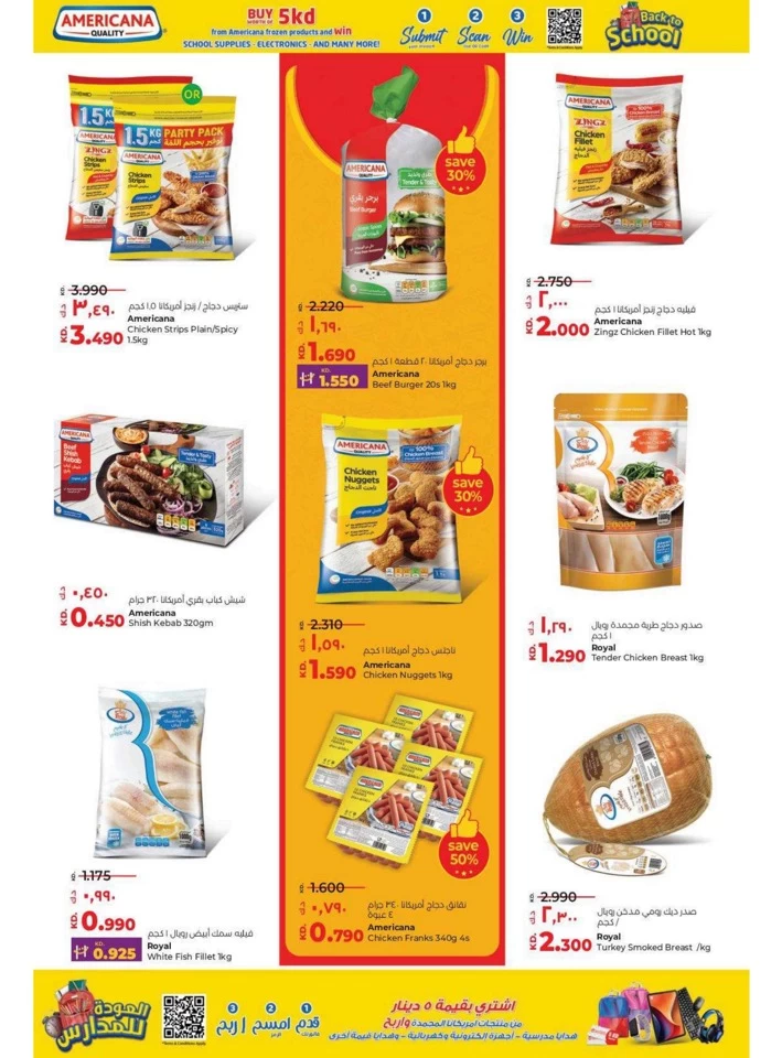 Lulu World Food Offers