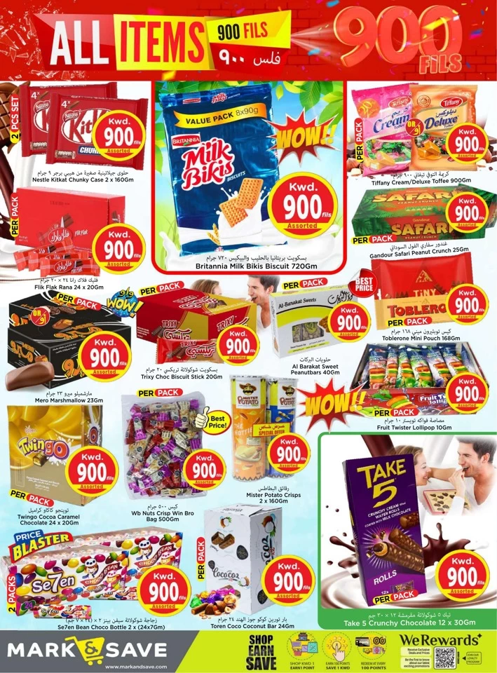 Mark & Save All Items 900 Fils