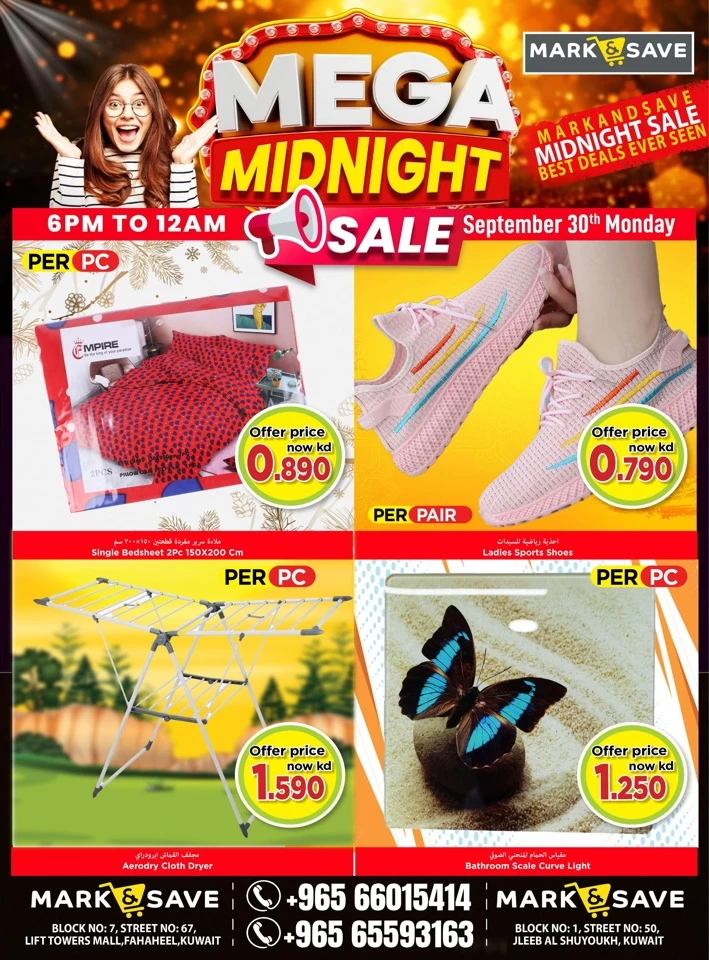 Mega Midnight Sale