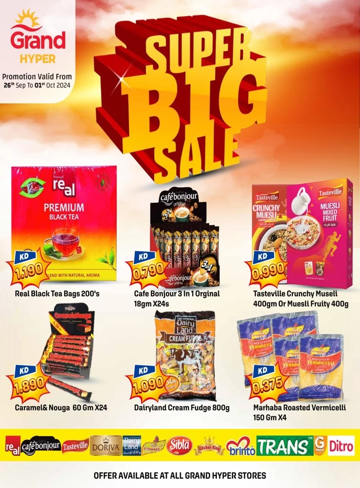 Grand Hyper Super Big Sale