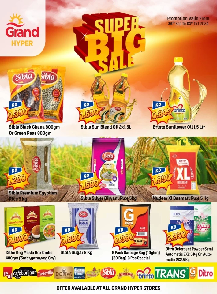 Grand Hyper Super Big Sale