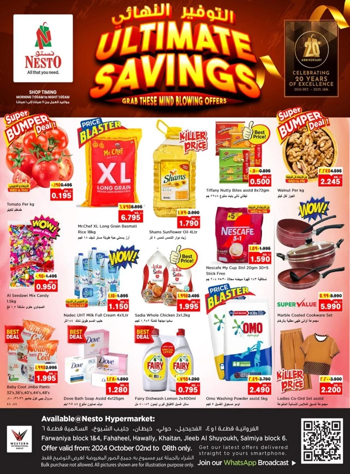 Nesto Ultimate Savings Deal