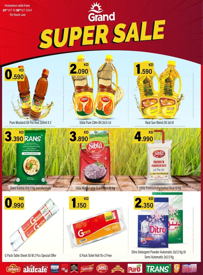 Super Sale 3-8 October 2024