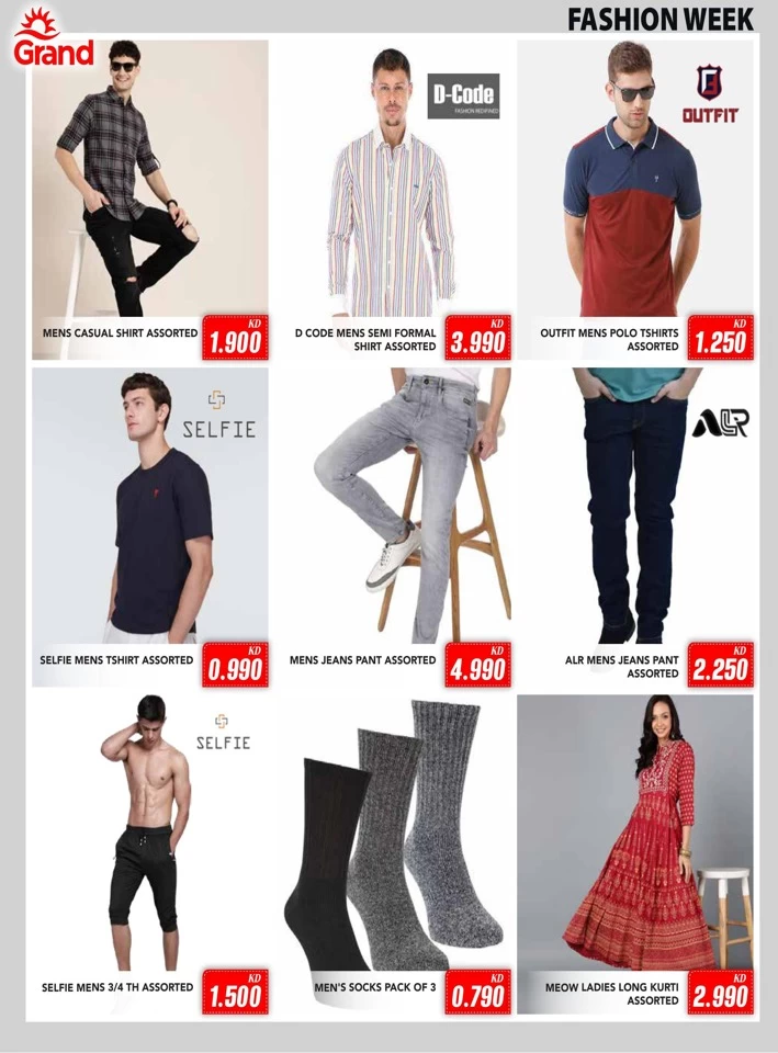 Fashion Week Sale