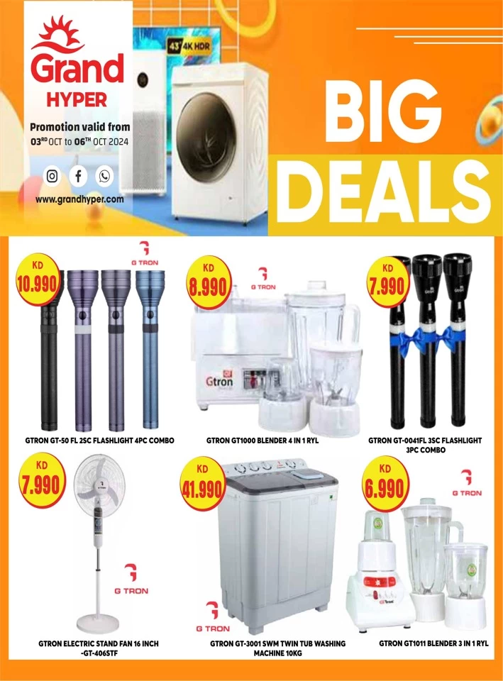 Big Deals 3-6 October 2024