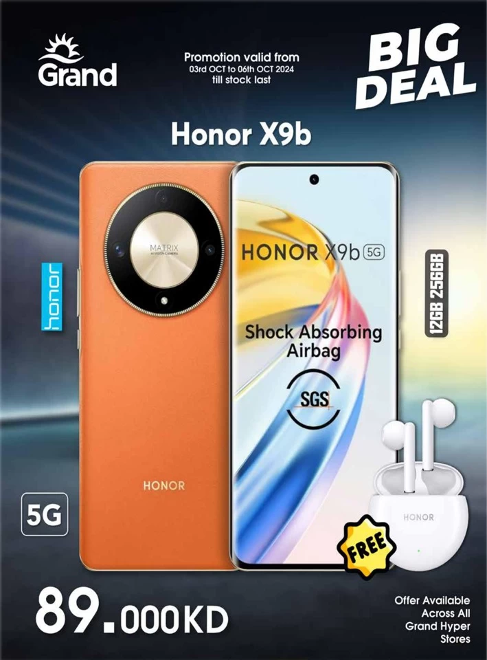 Big Deals 3-6 October 2024