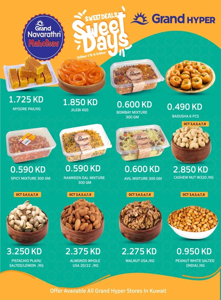 Grand Hyper Sweet Deals Flyer | Kuwait Offers Today