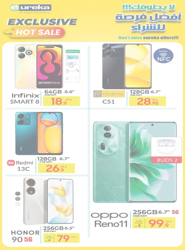 Eureka Offer 10 October 2024