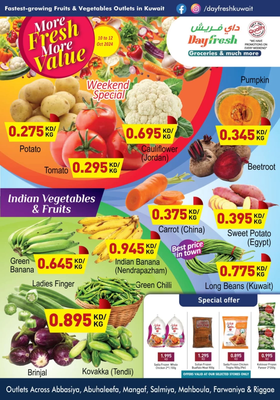 More Fresh More Value Deals