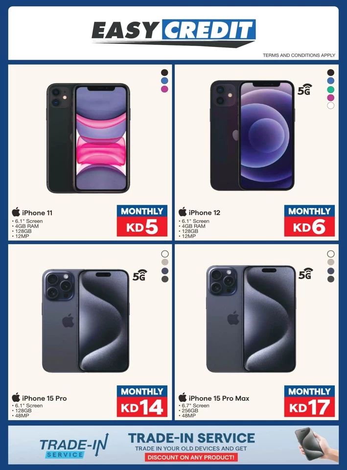 X-cite Super Discount
