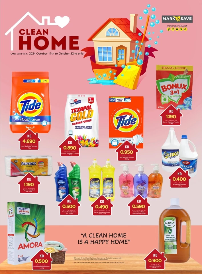 Mark & Save Clean Home Promotion