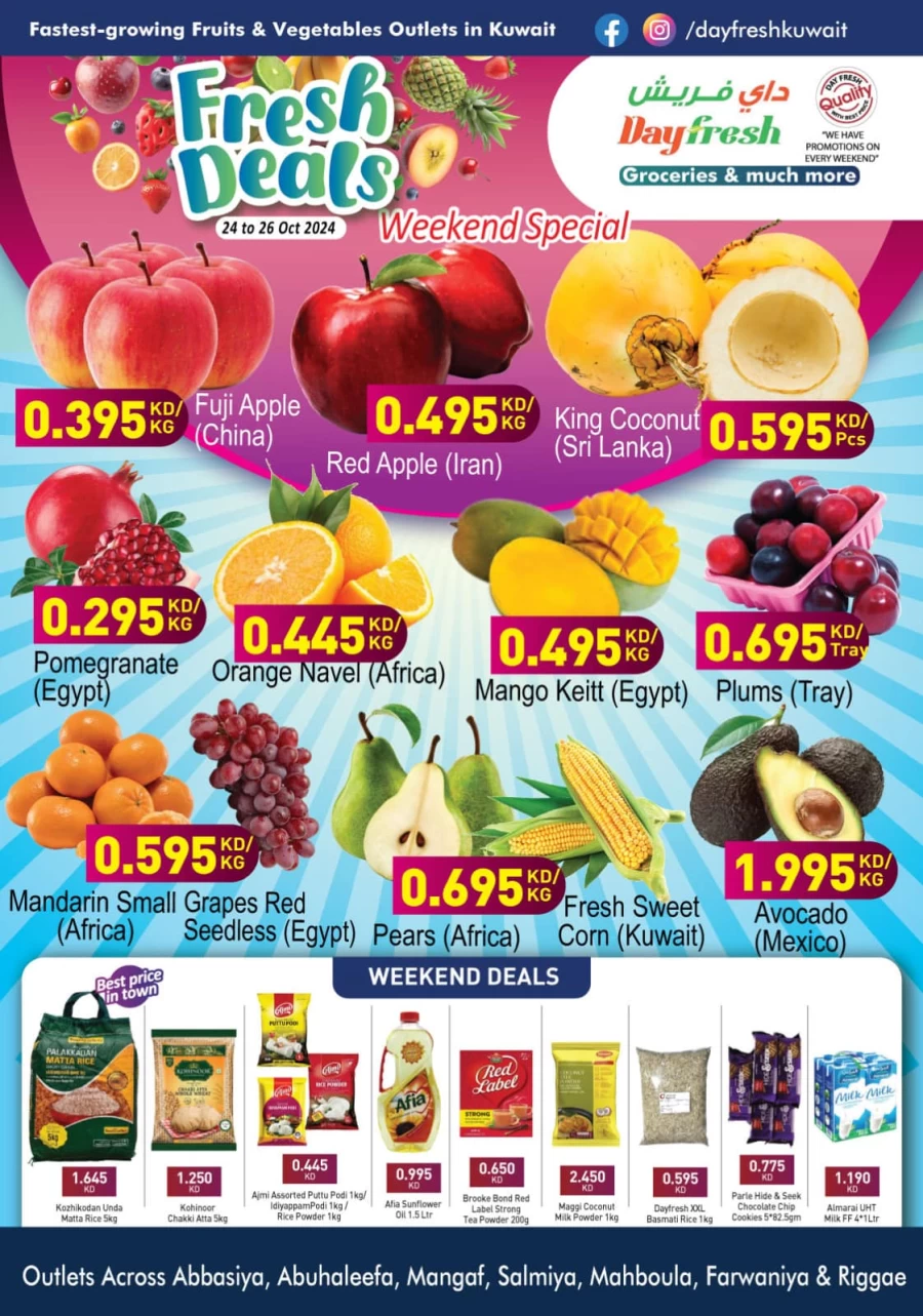 Day Fresh Weekend Promotion