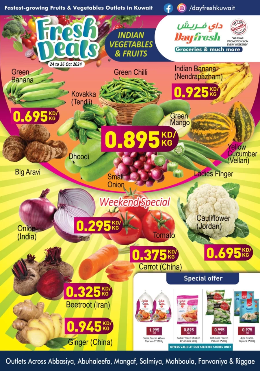 Day Fresh Weekend Promotion