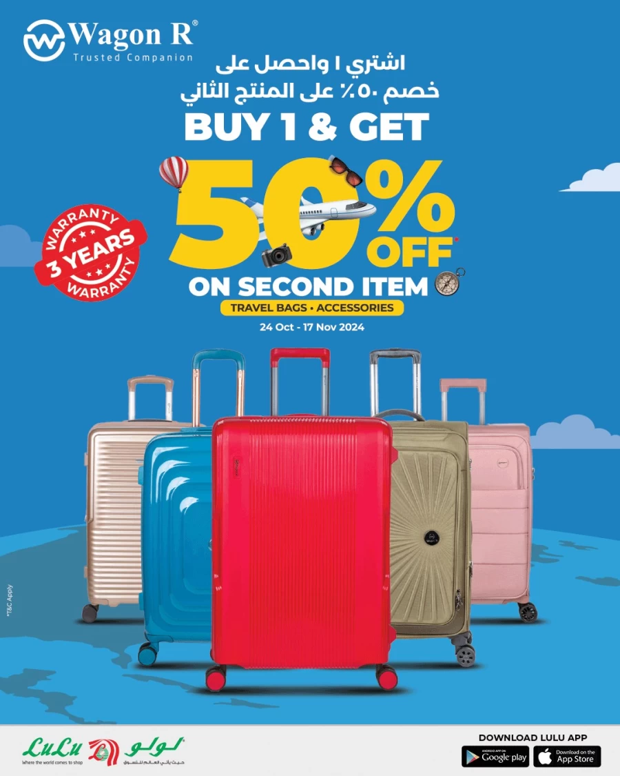 Lulu Travel Bags Offer