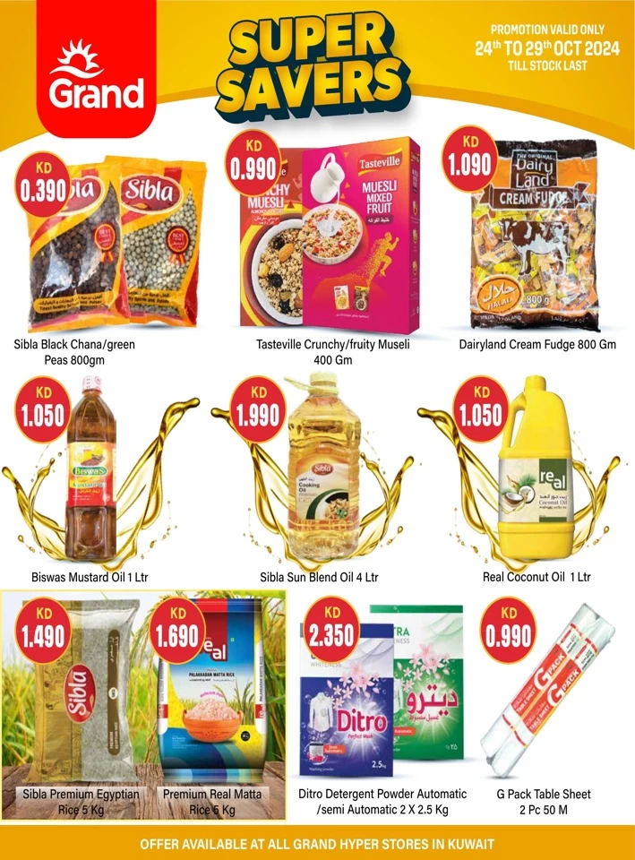 Super Savers 24-29 October 2024