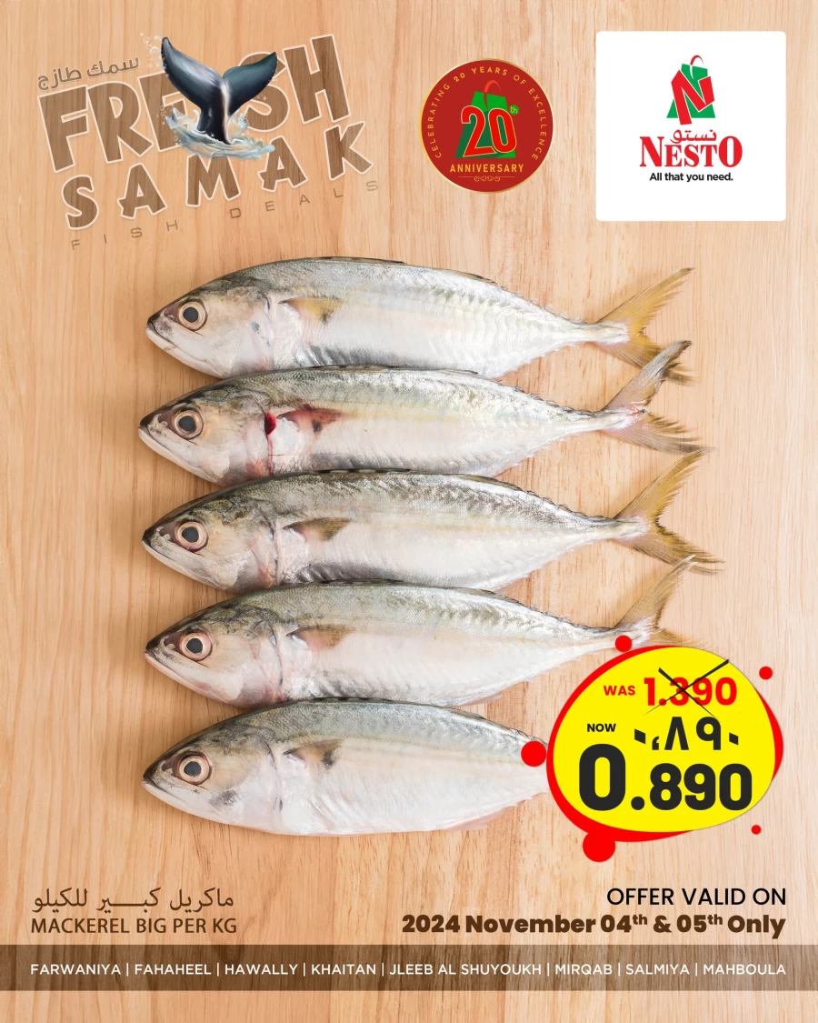 Fish Deals 4-5 November 2024