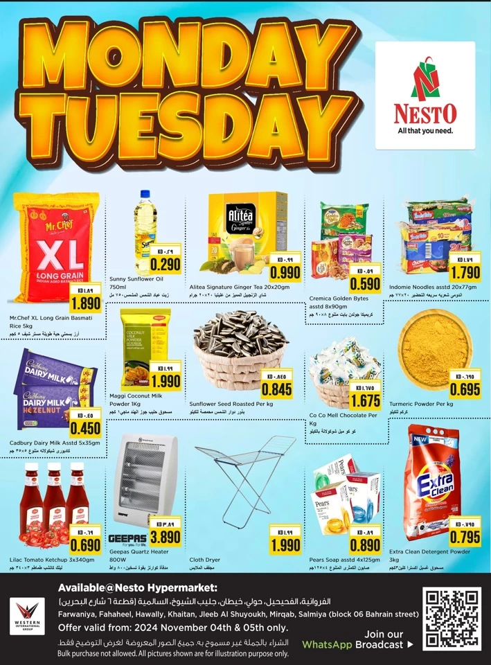 Monday Tuesday Super Deal