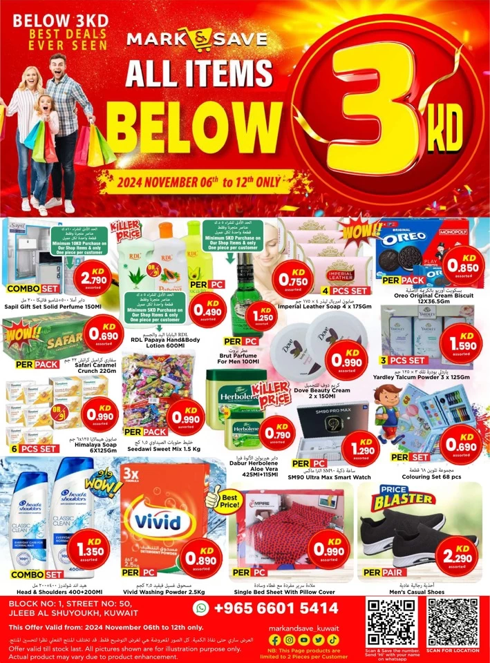 Mark & Save Below 3 KD Promotion