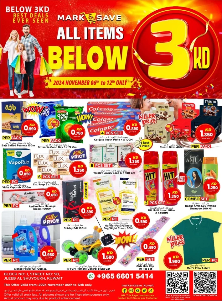 Mark & Save Below 3 KD Promotion