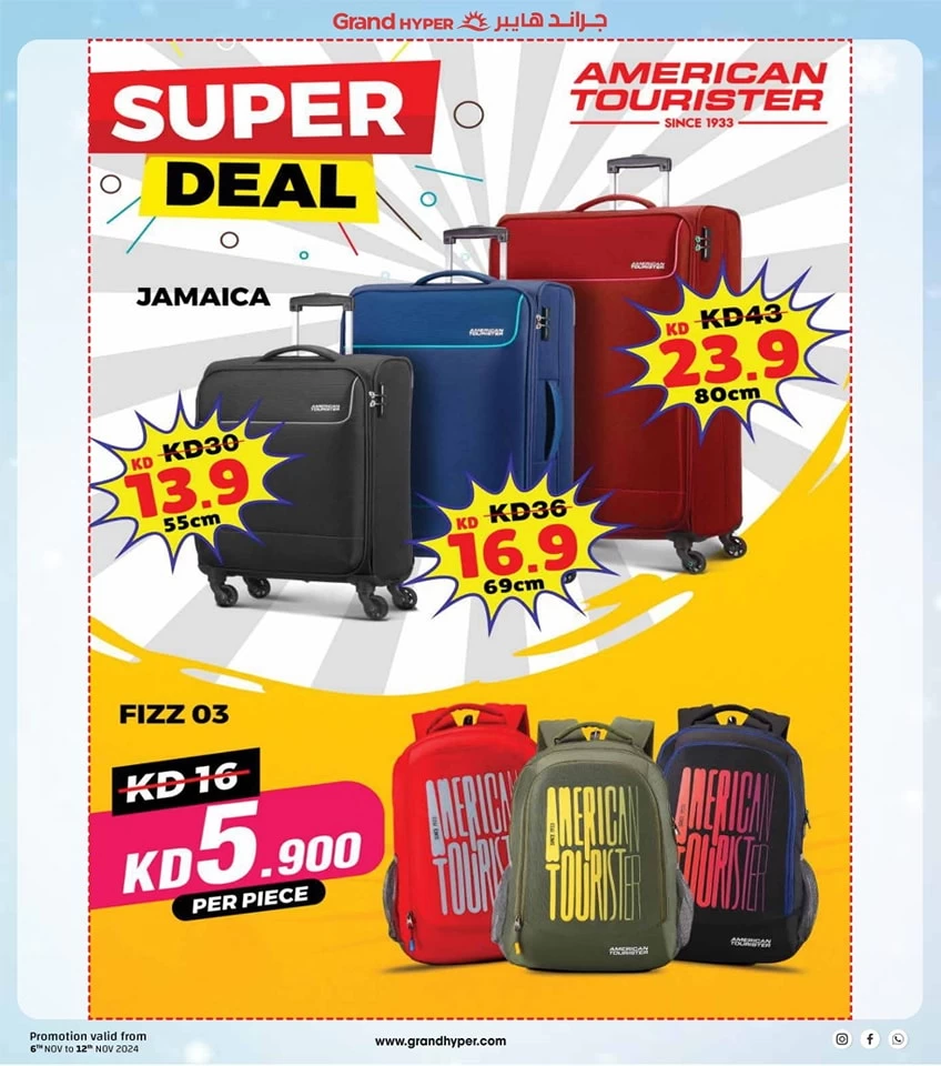 Grand Hyper Winter Hot Deals