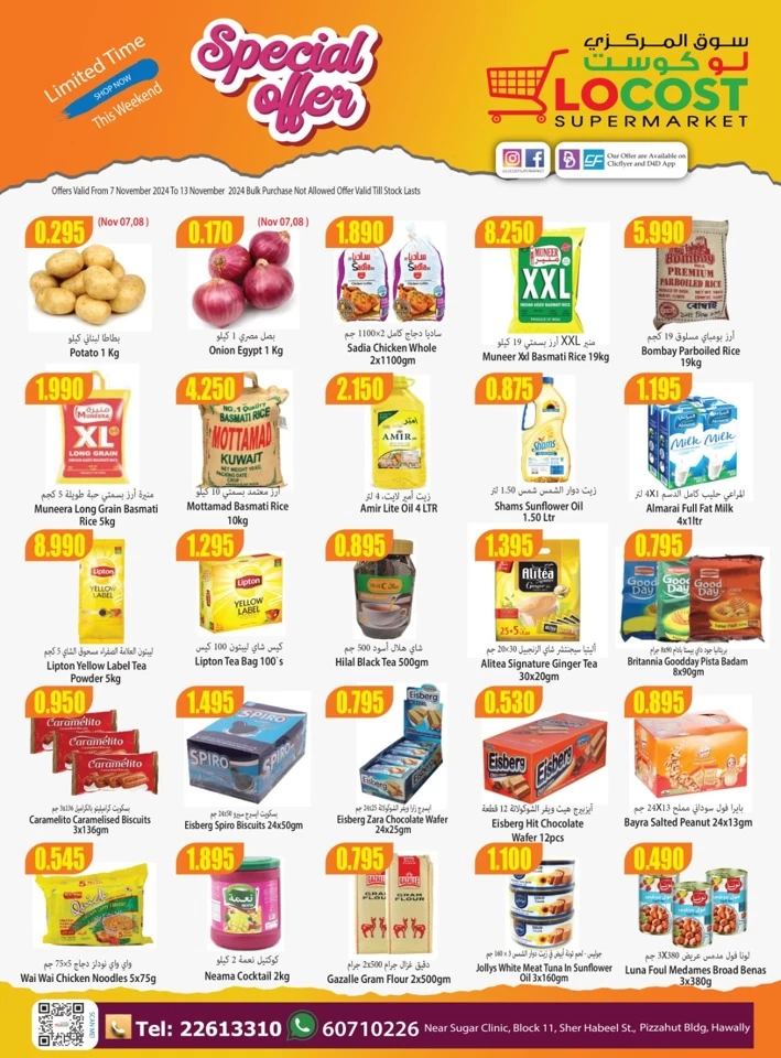 Locost Supermarket Special Offer