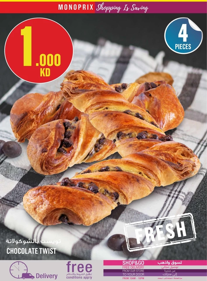 Monoprix Best Shopping Offers