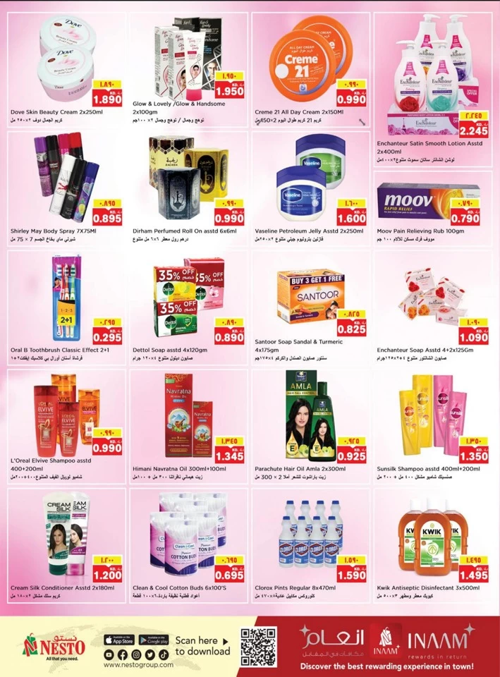 Nesto Gigantic Savings Deal