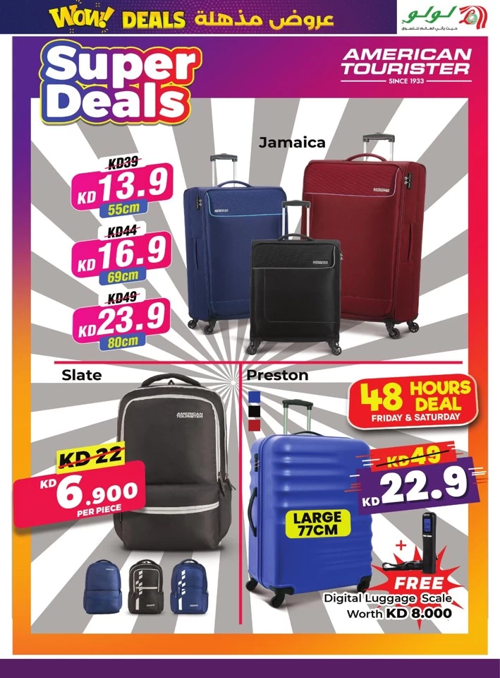 Lulu Hypermarket Wow Deals