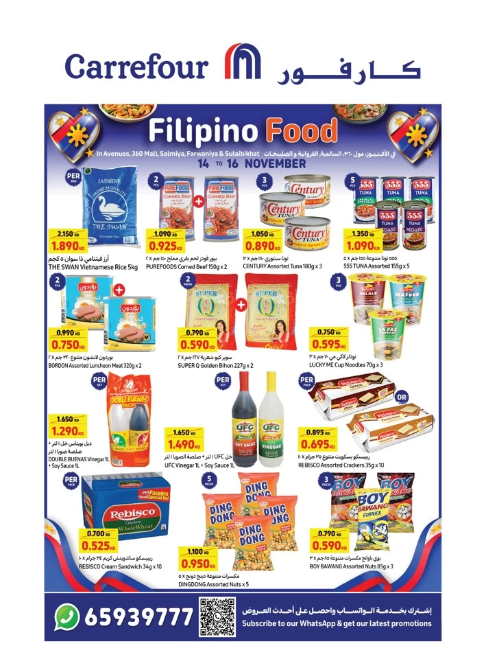 Food Deals 14-16 November 2024