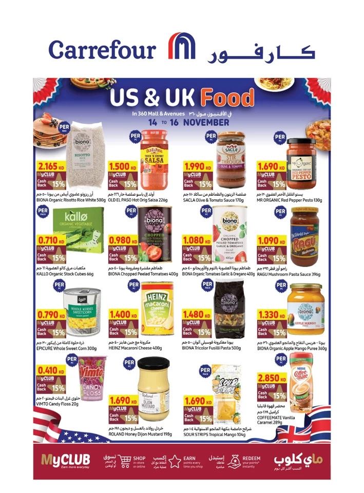 Food Deals 14-16 November 2024