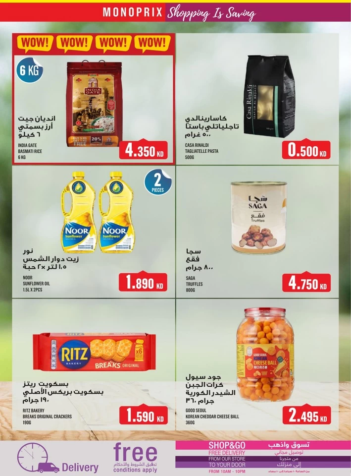 Monoprix Shopping Promotion