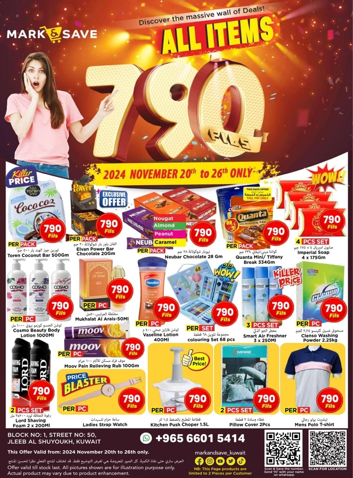 Mark & Save All Items 790 Fils