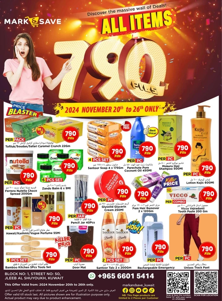 Mark & Save All Items 790 Fils