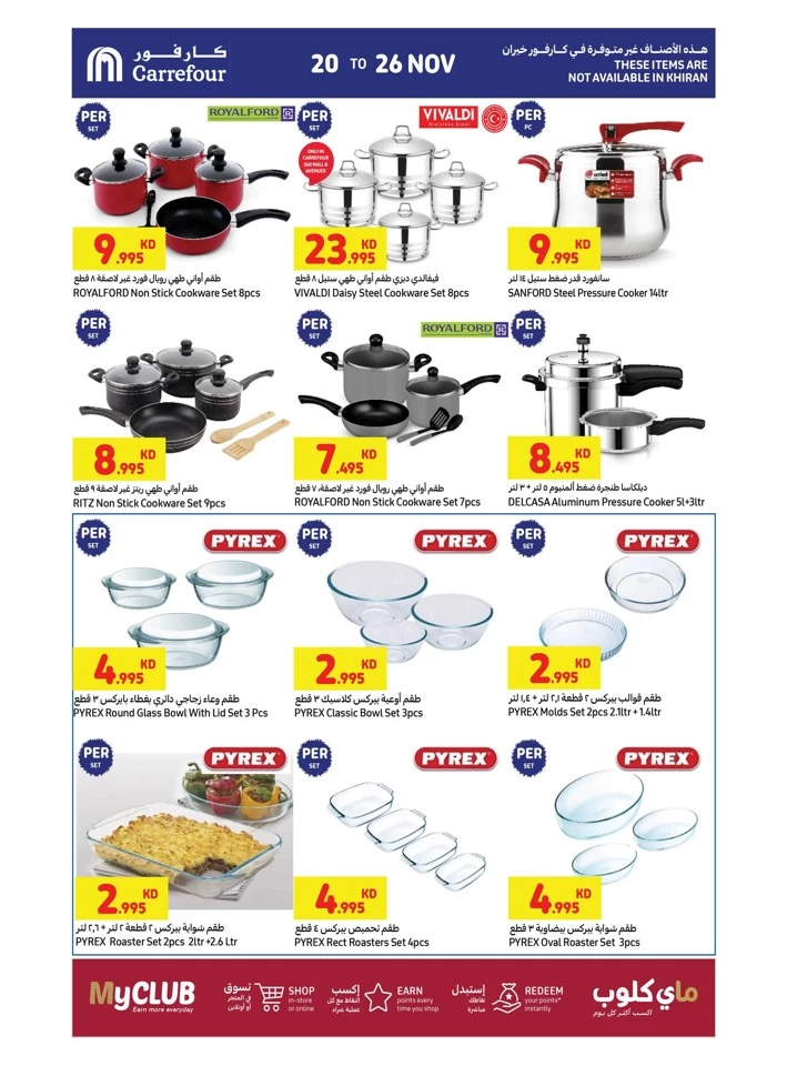 Carrefour Best Offers